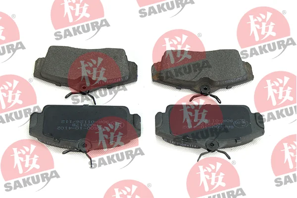 Sada brzdových destiček, kotoučová brzda SAKURA 600-10-4102