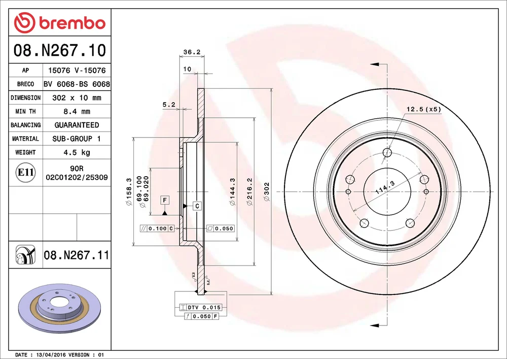 Brzdový kotouč BREMBO 08.N267.11